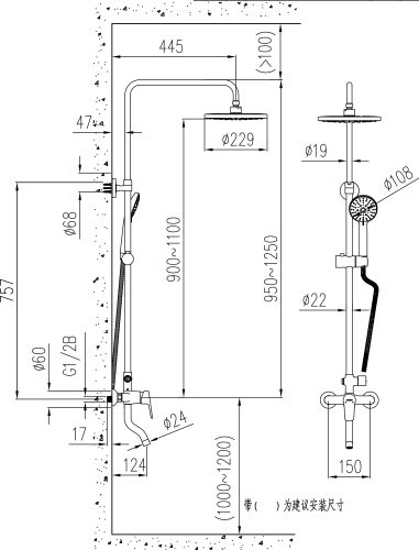 Комплект Акриловая ванна STWORKI Эстерсунд ES16570 без опоры 165x70 см + Каркас 165 + Душевая стойка Гётеборг в Азове